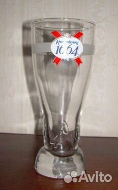 Бокалы пивные Kronenbourg 1664