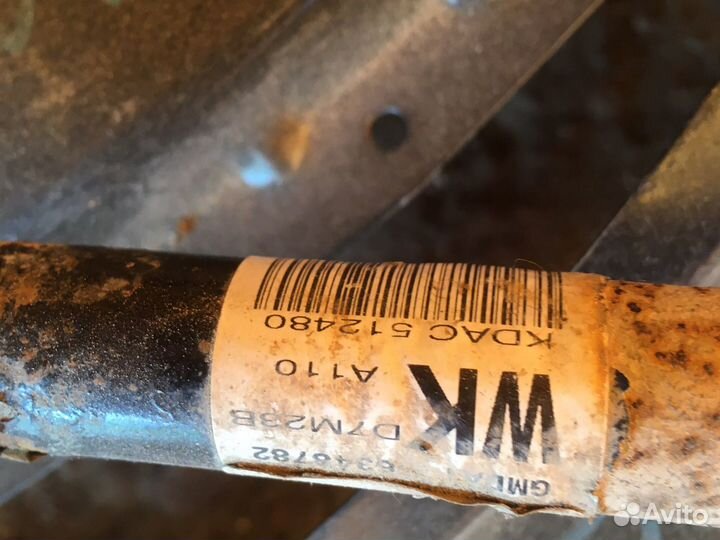 Левый привод для Шевролет Авео Т250 1,2