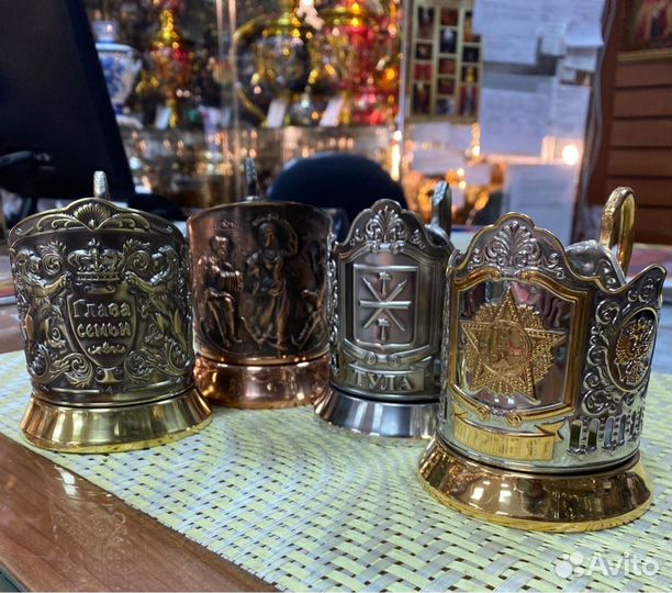 Подстаканник