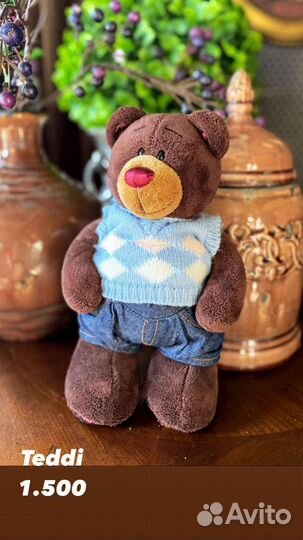 Детские игрушки