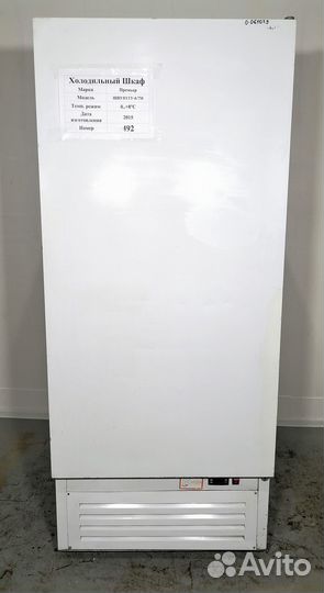 Шкаф холодильный Премьер швуп1ту-0,7(№492)