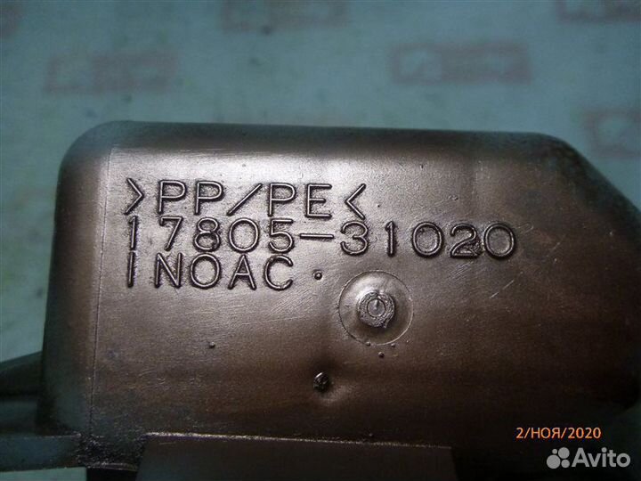 Резонатор воздушного фильтра Toyota Camry GSV40