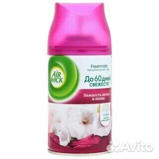 Освежитель воздуха автоматический AirWick нежность