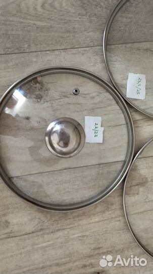 Крышки для кастрюль и сковородок