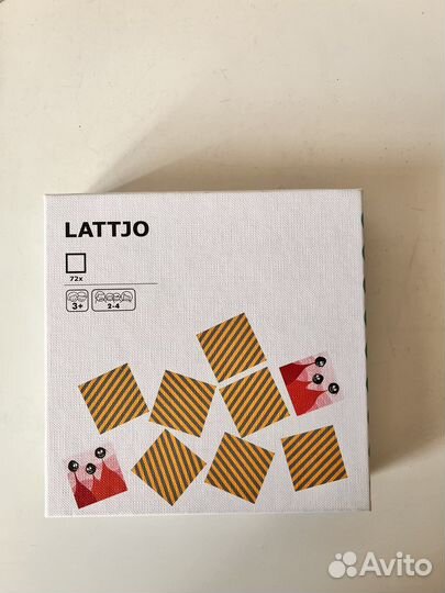 Игры lattjo, boom boom, Jumanji, соображарий