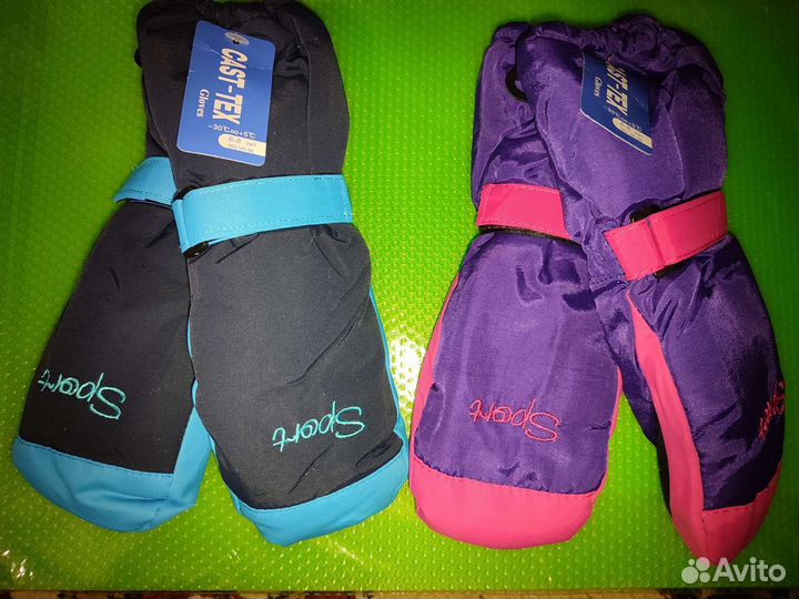 Варежки зимние детские