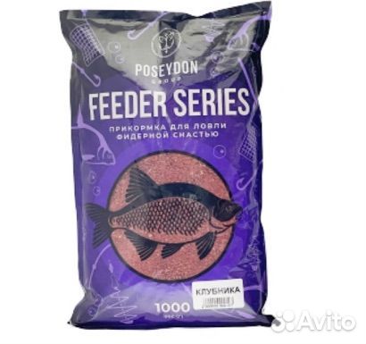 Feeder Series для рыбалки