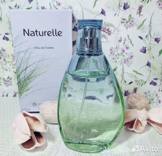 Yves rocher Naturelle