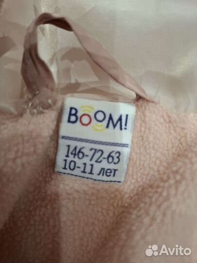 Пальто детское для девочки