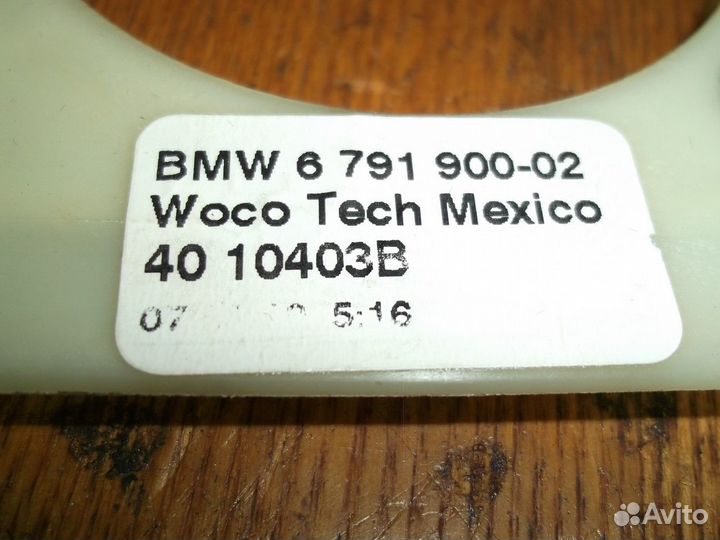 Педаль тормоза (BMW X5, BMW X6)