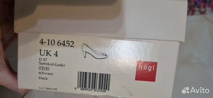 Туфли женские hogl 37 размер