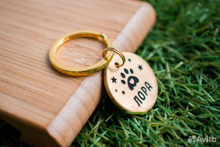 Адресники для собак