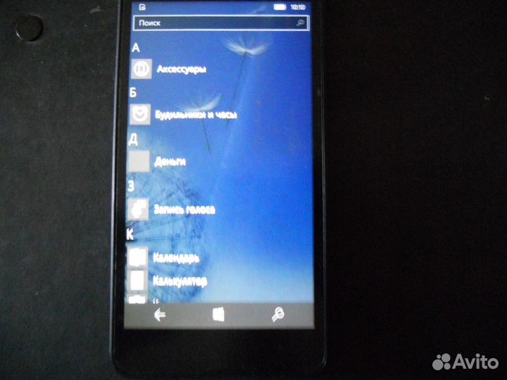 Телефон Windows phone Microsoft Lumia 550