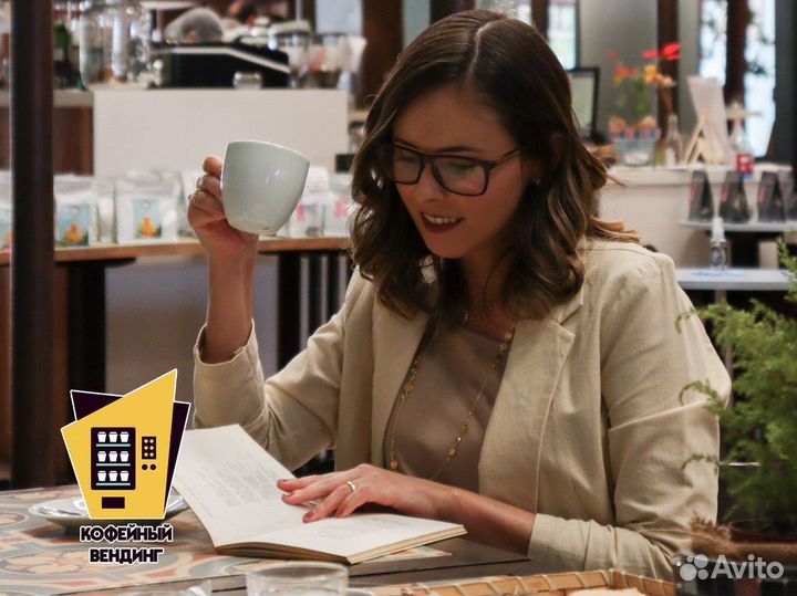 Франшиза кофейня