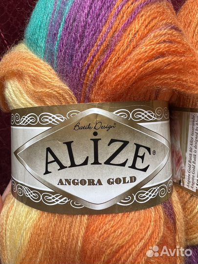 Пряжа Alize Angora Gold Batik