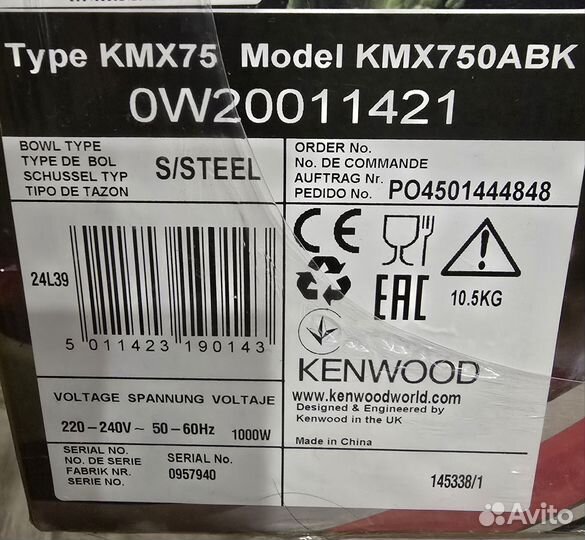 Миксер kenwood