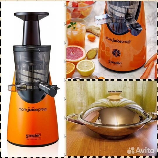 Сковорода WOK Zepter, Соковыжималка шнековая