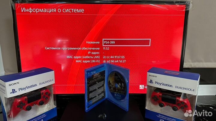 Игровая Приставка Sony PS4 Pro 1TB (2 Геймпада)