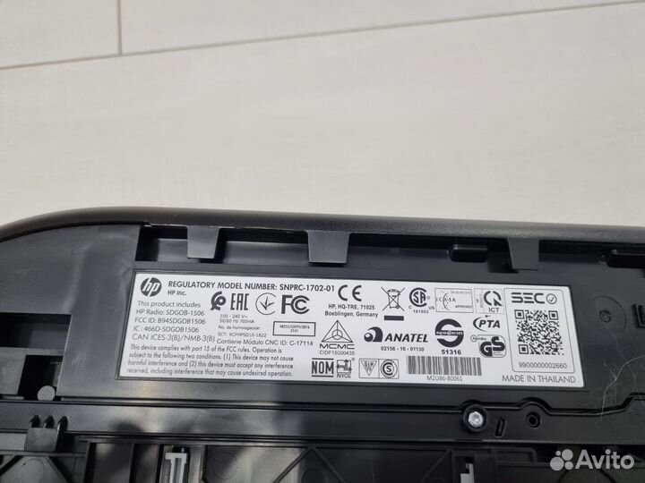 Принтер мфу струйное HP DeskJet Ink Advantage 5075