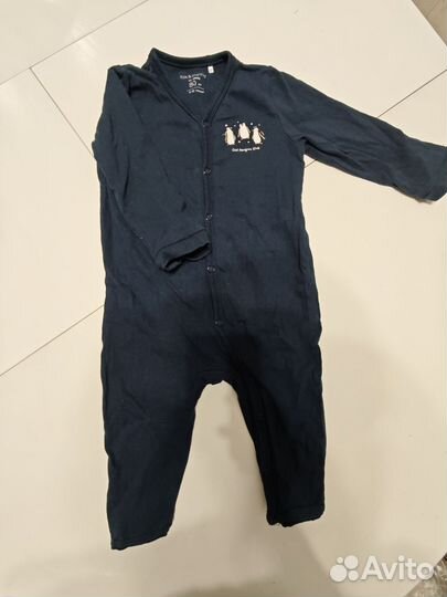 Вещи в одни руки