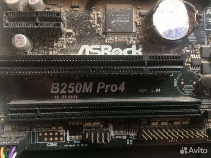 Связка i3 7100