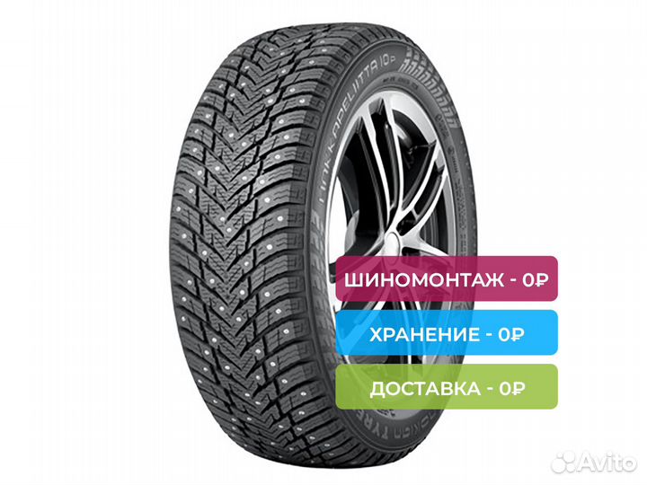 Nokian Tyres Hakkapeliitta 10p SUV 255/50 R19 107T