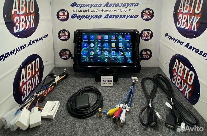 Магнитола Toyota Mark X 2 X130 2009-2019 2-32