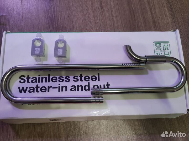 Аквариумное оборудование и аксессуары