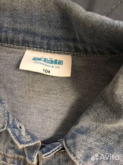 Одежда для детей