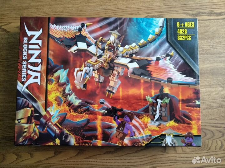 Новые лего Ниндзяго 
