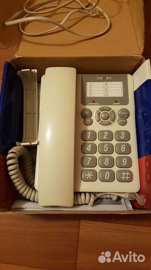 Телефон стационарный Texet Tx-205