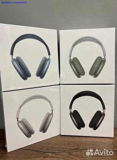 Наушники Apple AirPods Max lux (Арт.52472)