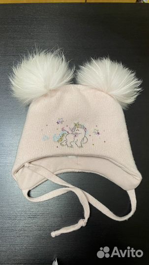 Шапка зимняя