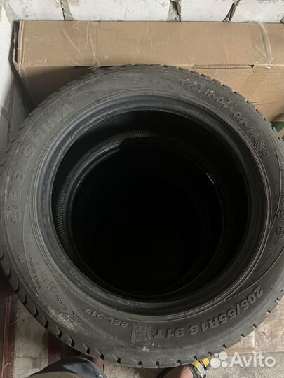 Dunlop Graspic DS2 205/55 R16
