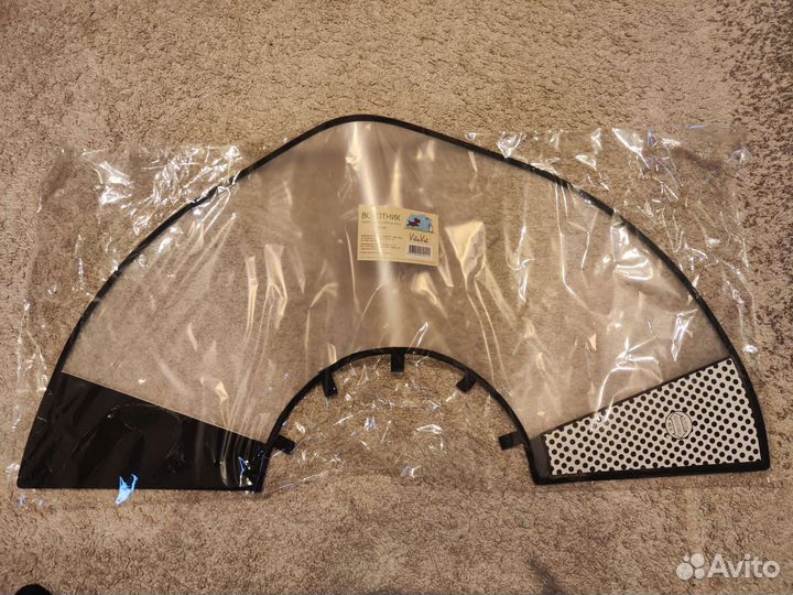 Воротник для собаки