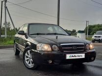 Kia Magentis 2.5 AT, 2006, 203 000 км, с пробегом, цена 420 000 руб.