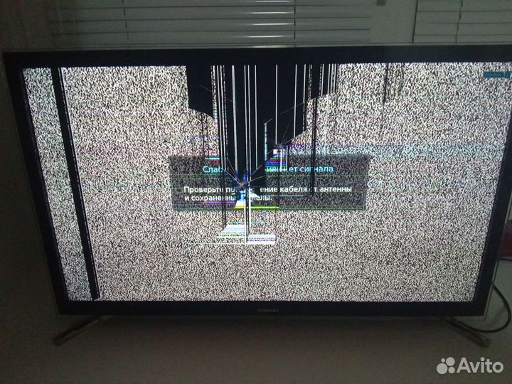 Телевизор на запчасти