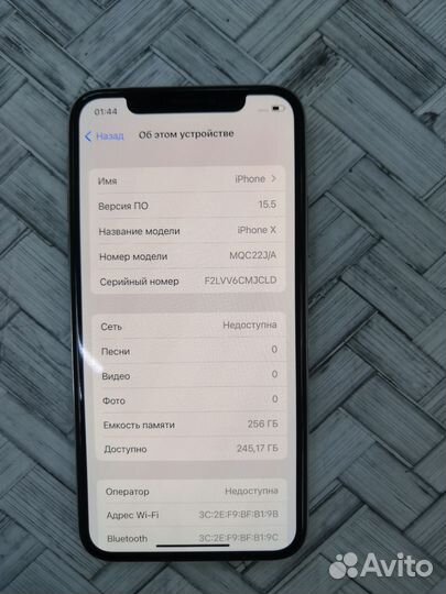 iPhone X, 256 ГБ