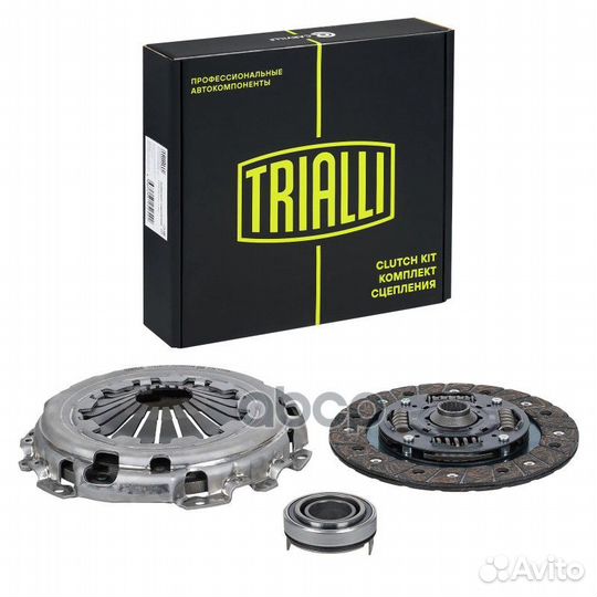 Сцепление в сборе (кмпл.) для а/м Mitsubishi ASX