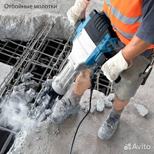 Аренда отбойных молотков / бетоноломов