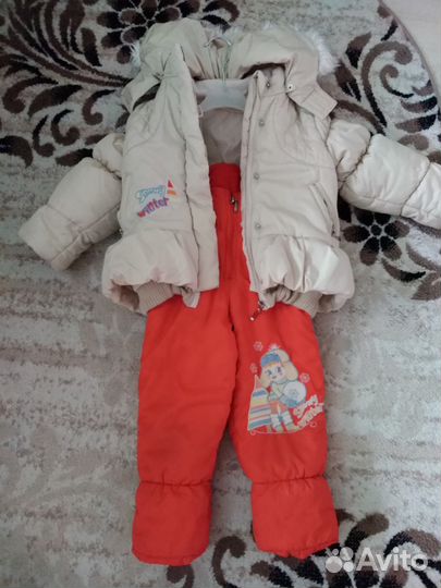 Зимний костюм