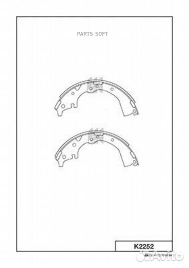 Kashiyama K2252 Колодки тормозные барабанные Toyot