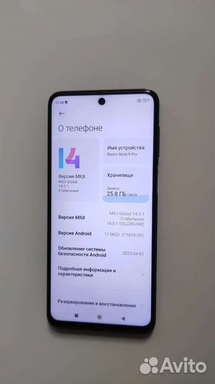 Запчасти xiaomi