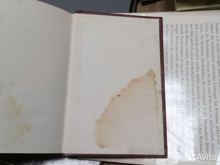 Автомобили ваз