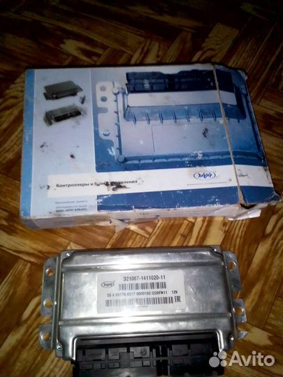 Эбу на классику с ваз 2101 по ваз 2107