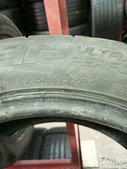 Kormoran Ultra High Performance 215/55 R17