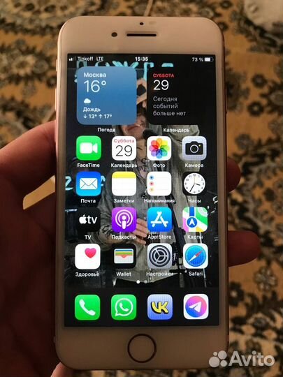 iPhone 7