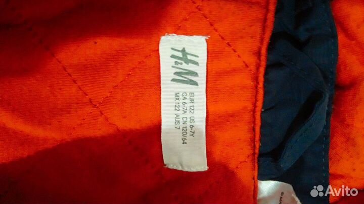 Куртка/ветровка детская