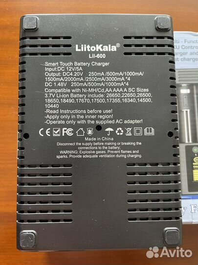 Зарядное устройство liitokala Lii 600