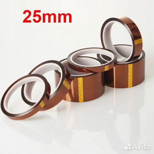 Лента каптоновая ET CAP-25/33